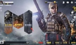 最新使命召唤手游爆料,极限战场，等你来战！