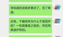 莫豁得沙河最新版本爆料,全新功能与升级亮点抢先看
