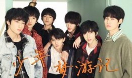 时代少年团歌曲爆料视频,青春旋律，燃情绽放